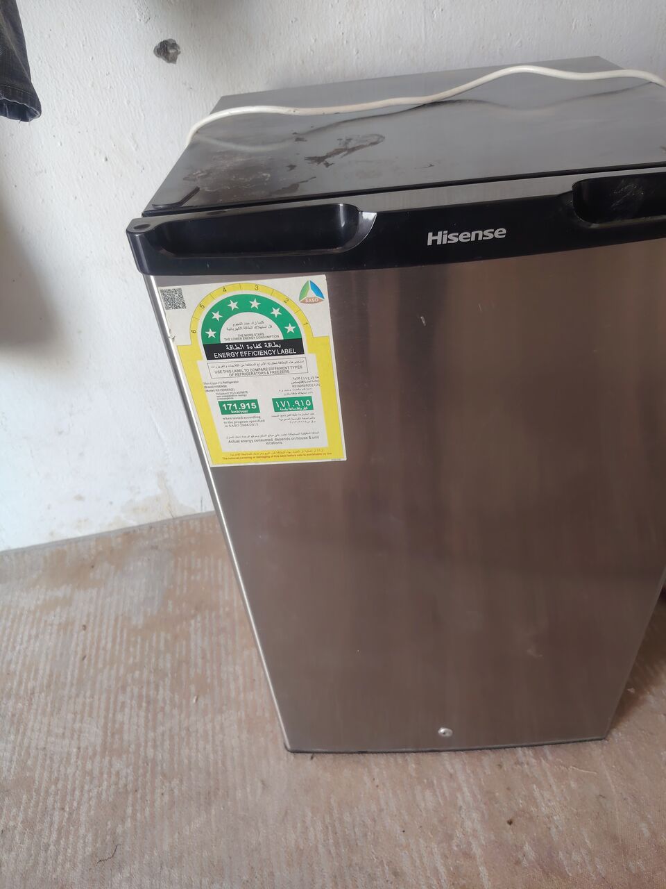 Umm Al Hamam, Electronics, SAR 250,  Very Good