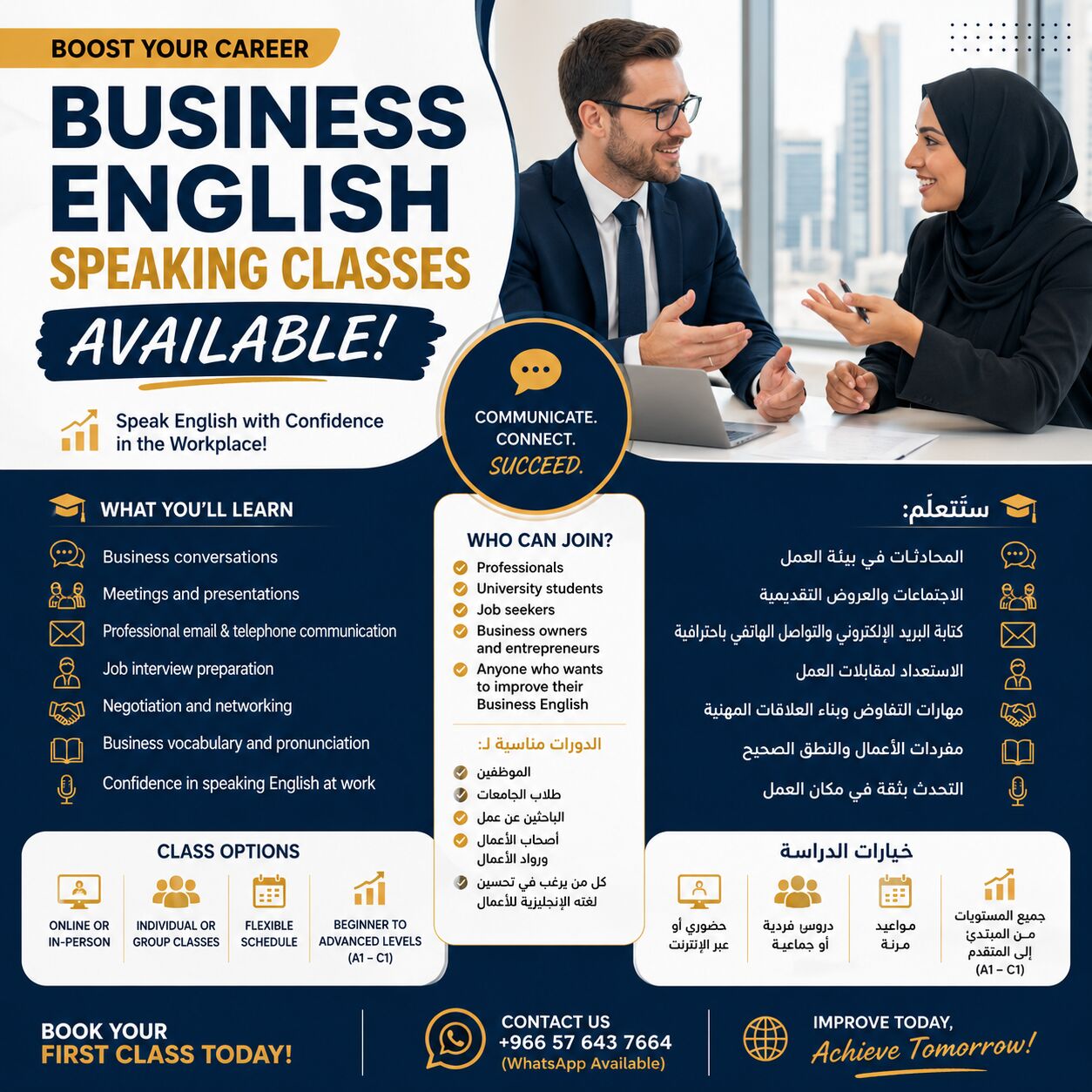 Jeddah, Lessons Offered, A Follow Up Teacher To Help You And Your Kids