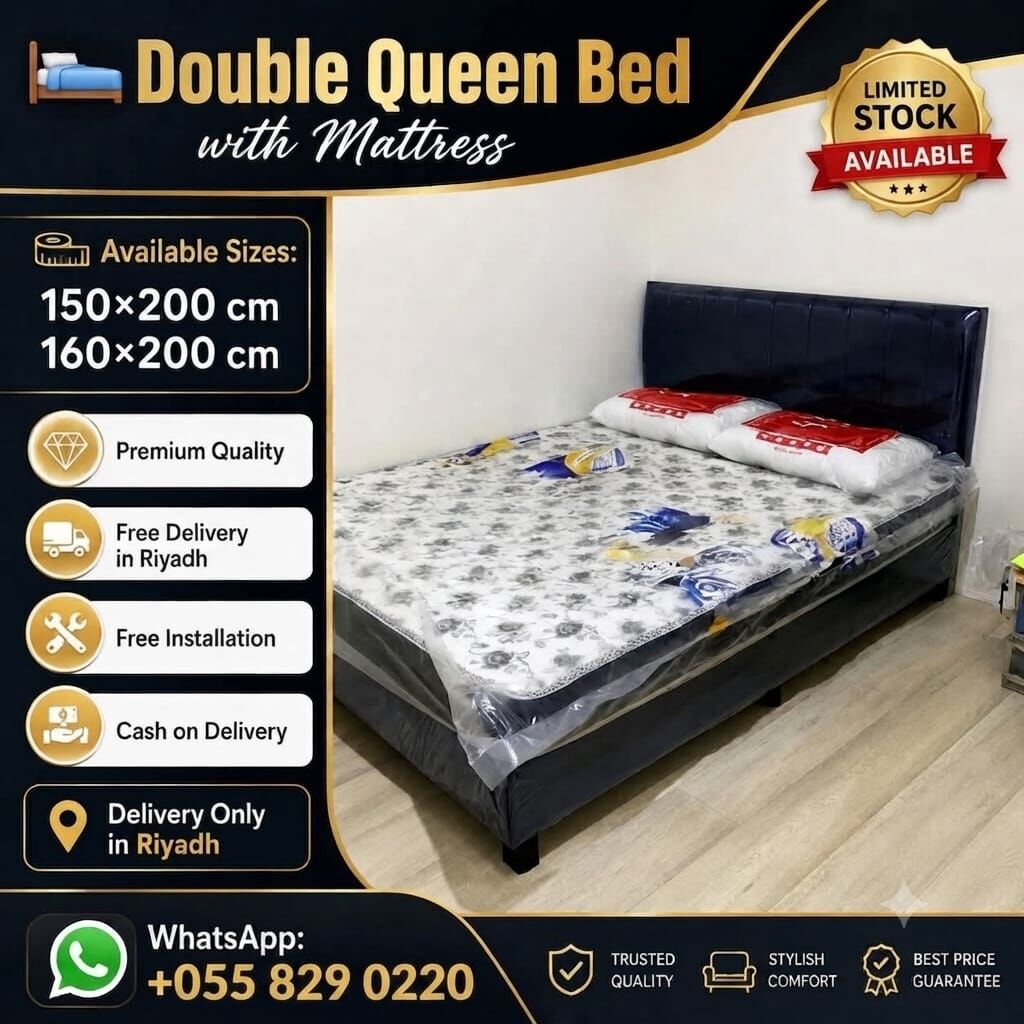 Riyadh, Household Items, SAR 41,  BED + MATTRESS SALE