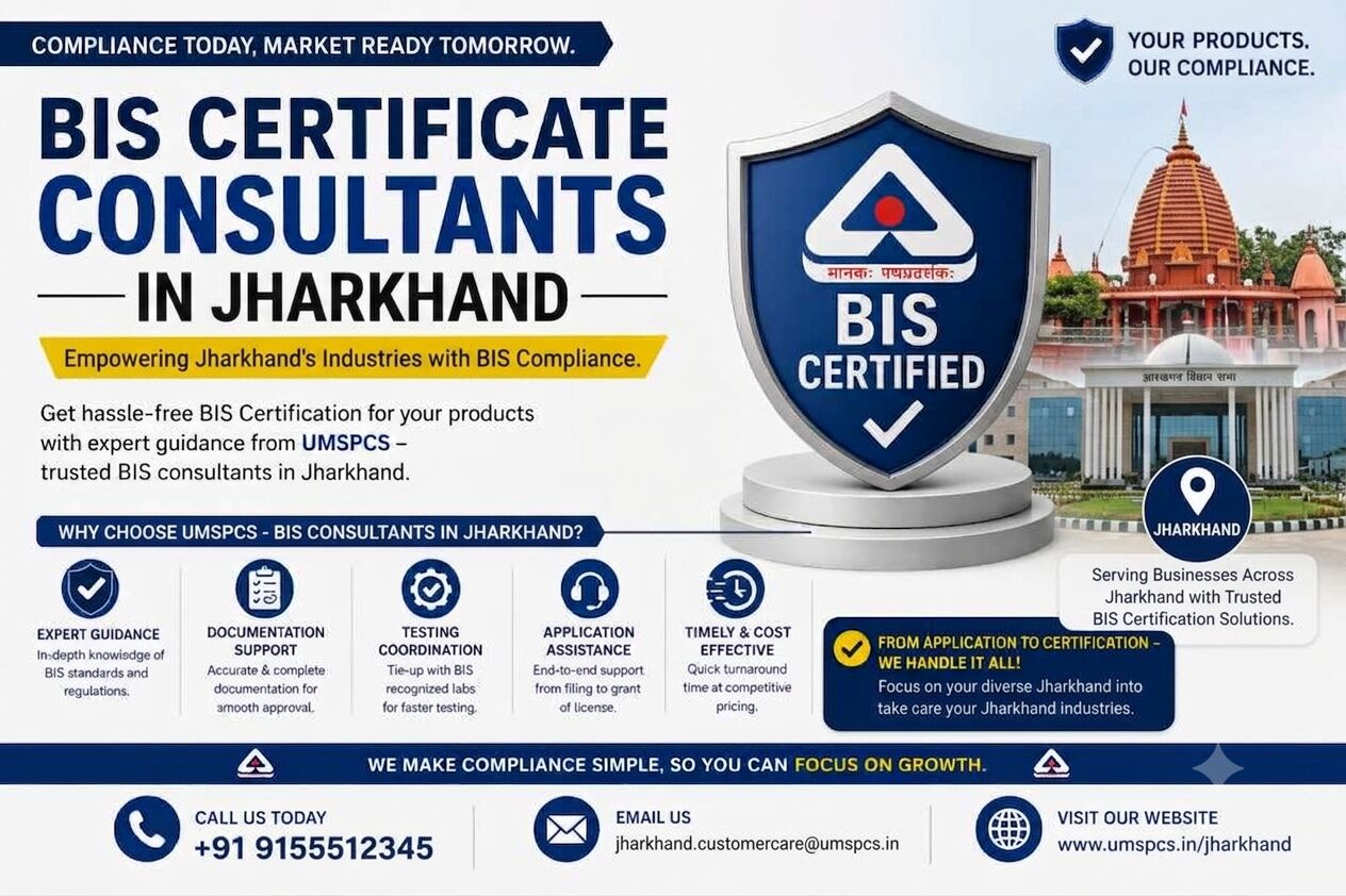 Jharkhand, Legal, How To Get BIS Registration In Jharkhand?
