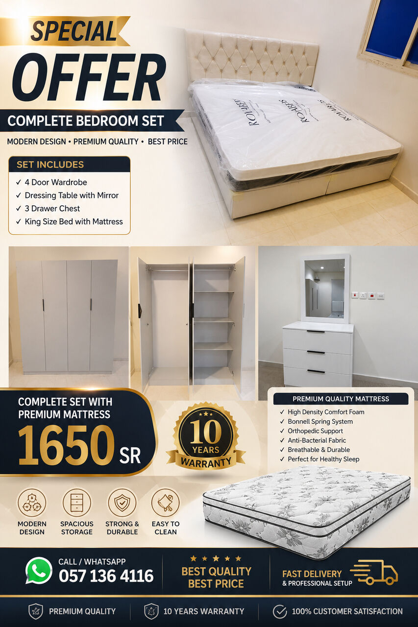 Jeddah, Furniture, SAR 5,  Luxury And Premium Quality Bedroom Set Available
