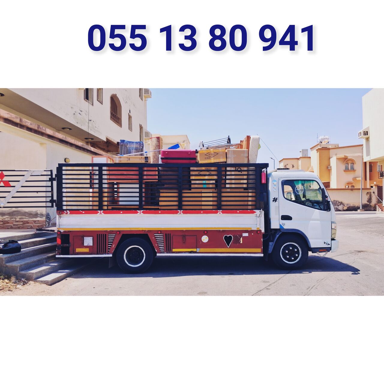 Jeddah, Household, Dabbab & Dyna Available For House Furniture Shifting Jeddah To Anywhere&bull;°°0551380941