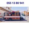 Dabbab & Dyna Available For House Furniture Shifting Jeddah To Anywhere▪︎0551380941