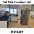 BHD 260/month,  1 BR,  Flat 1bhk Inclusive New Hidd