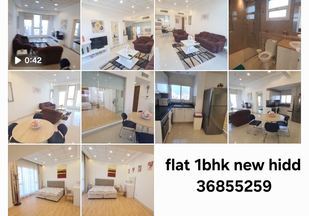 Hidd, Apartments, Flats, Houses & Villas, BHD 260/month,  1 BR,  Flat 1bhk Inclusive New Hidd