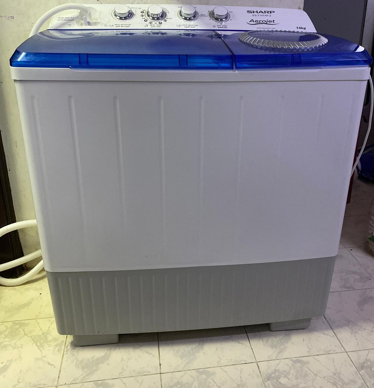 Muharraq, Appliances, BHD 50,  Sharp 14kg Semi Automatic Washing Machine &ndash; Brand New Showroom Condition &ndash; Only Bd 50