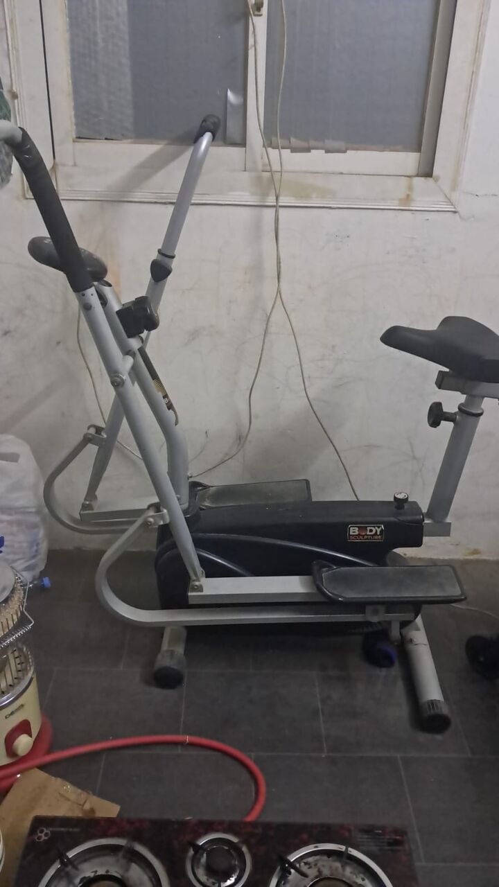 Hara, Household Items, Urgent Sale Relocating