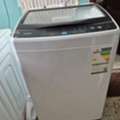 SAR 600,  Haier Washing Machine For Sale