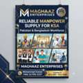 Manpower Supply & Visa Recruitment Services From Pakistan & Bangladesh To KSA
