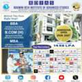Best BBA Colleges In Delhi NCR With Strong Placement Opportunities - RDIAS