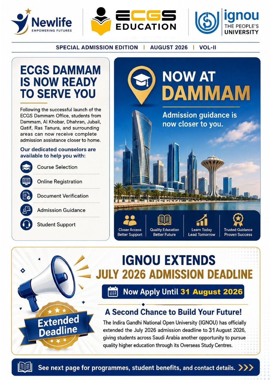 Dammam, Career Counseling, 🎓 ECGS July 2026 Admissions – Deadline Extended Till 31 August!