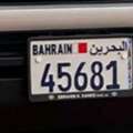 BHD 600,  Chevrolet 3500,  2010,  Automatic,  500 KM,  Car Number Plate For Sale 45681
