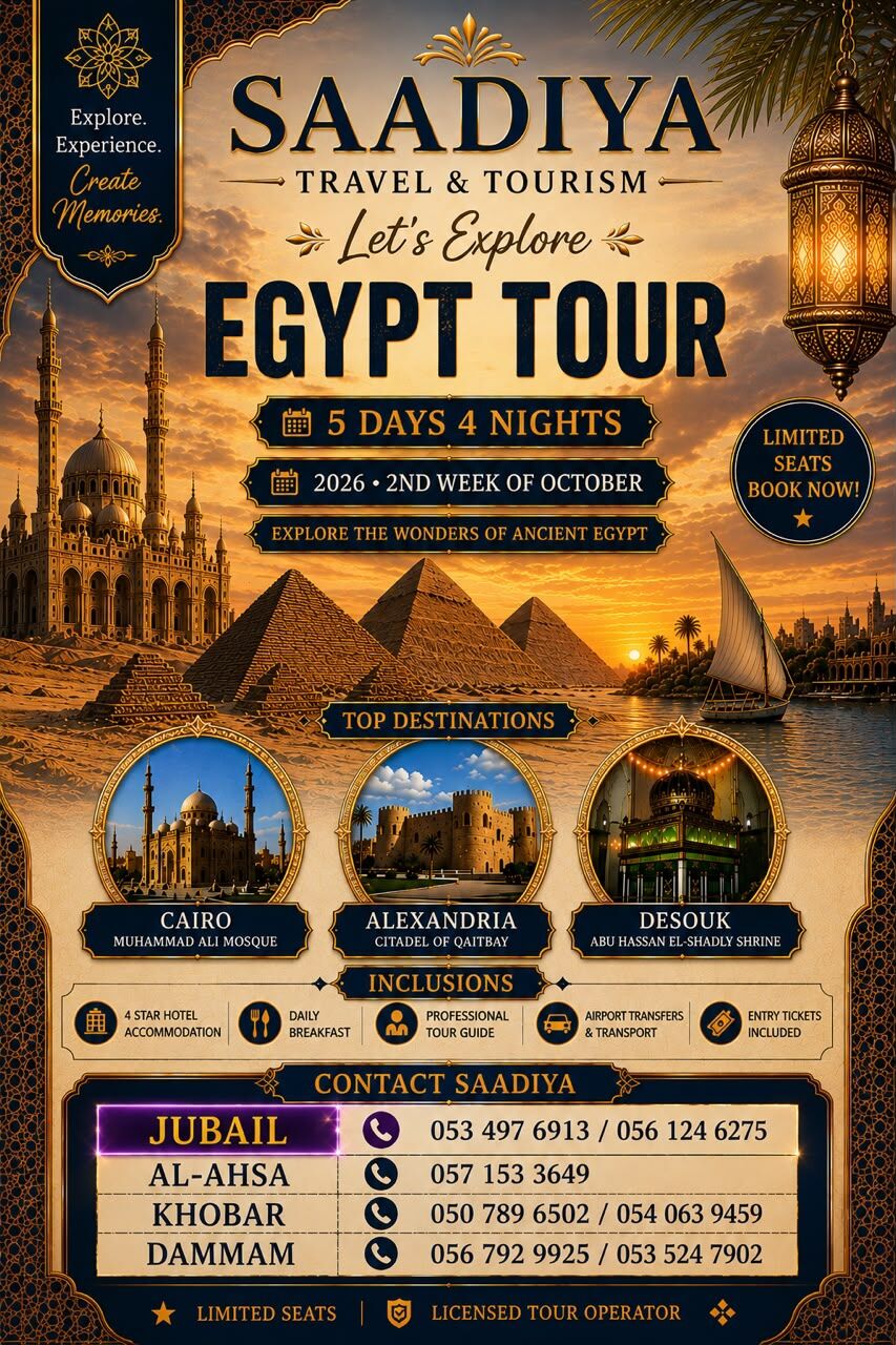 Jubail, Travel, SAADIYA Travel &Tourism .Egypt Tour