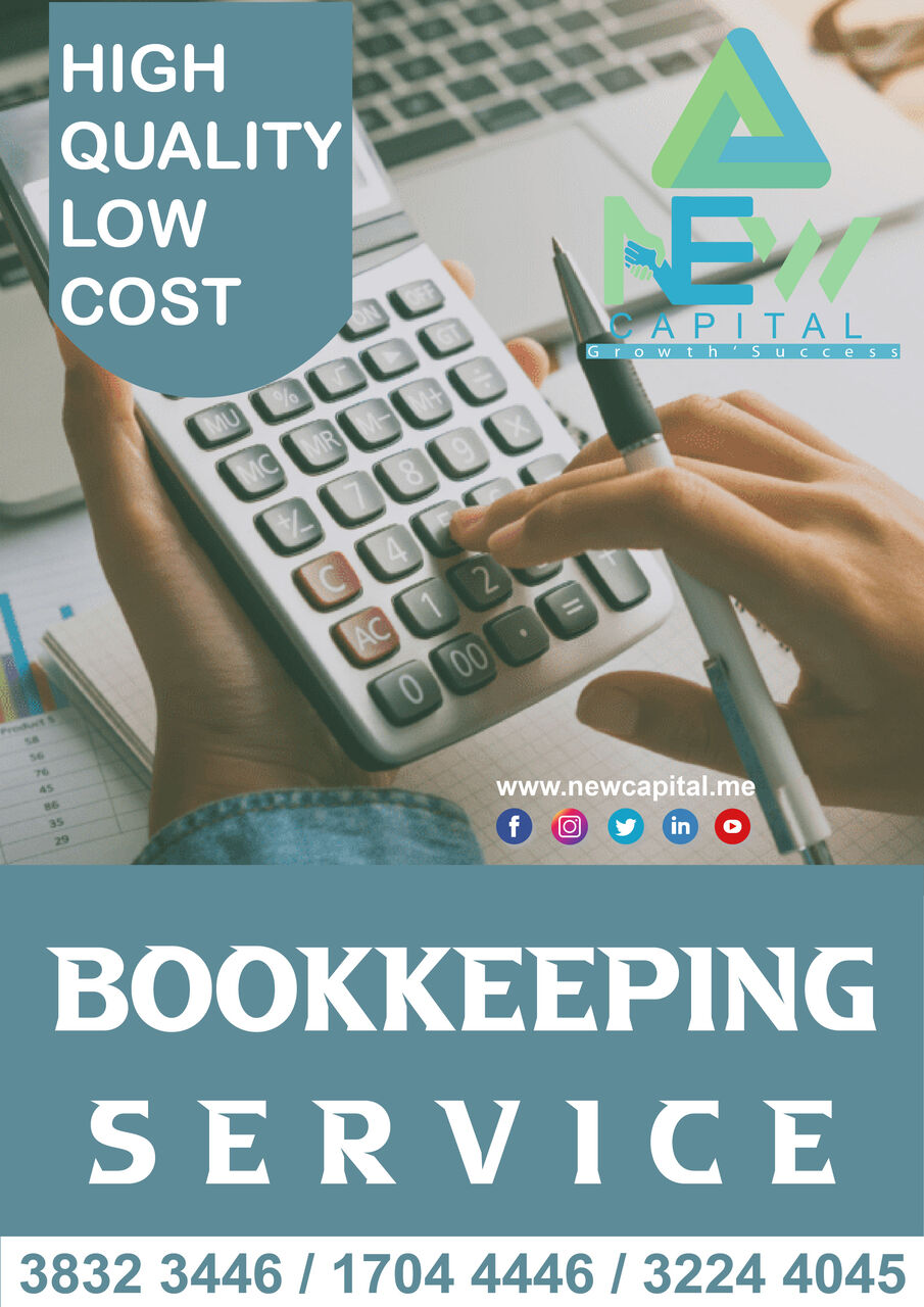 Manama, Business, Bookkeeping Statement And Governing Representation