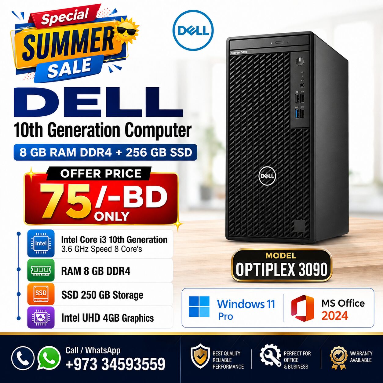 Manama, Electronics, BHD 75,  DELL 10th Generation Intel Core I3 Computer 8GB DDR4 RAM Good Working Windows 11 Pro Ready