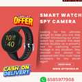 INR 3499,  Spy Camera Dealer In Saket At Spy World