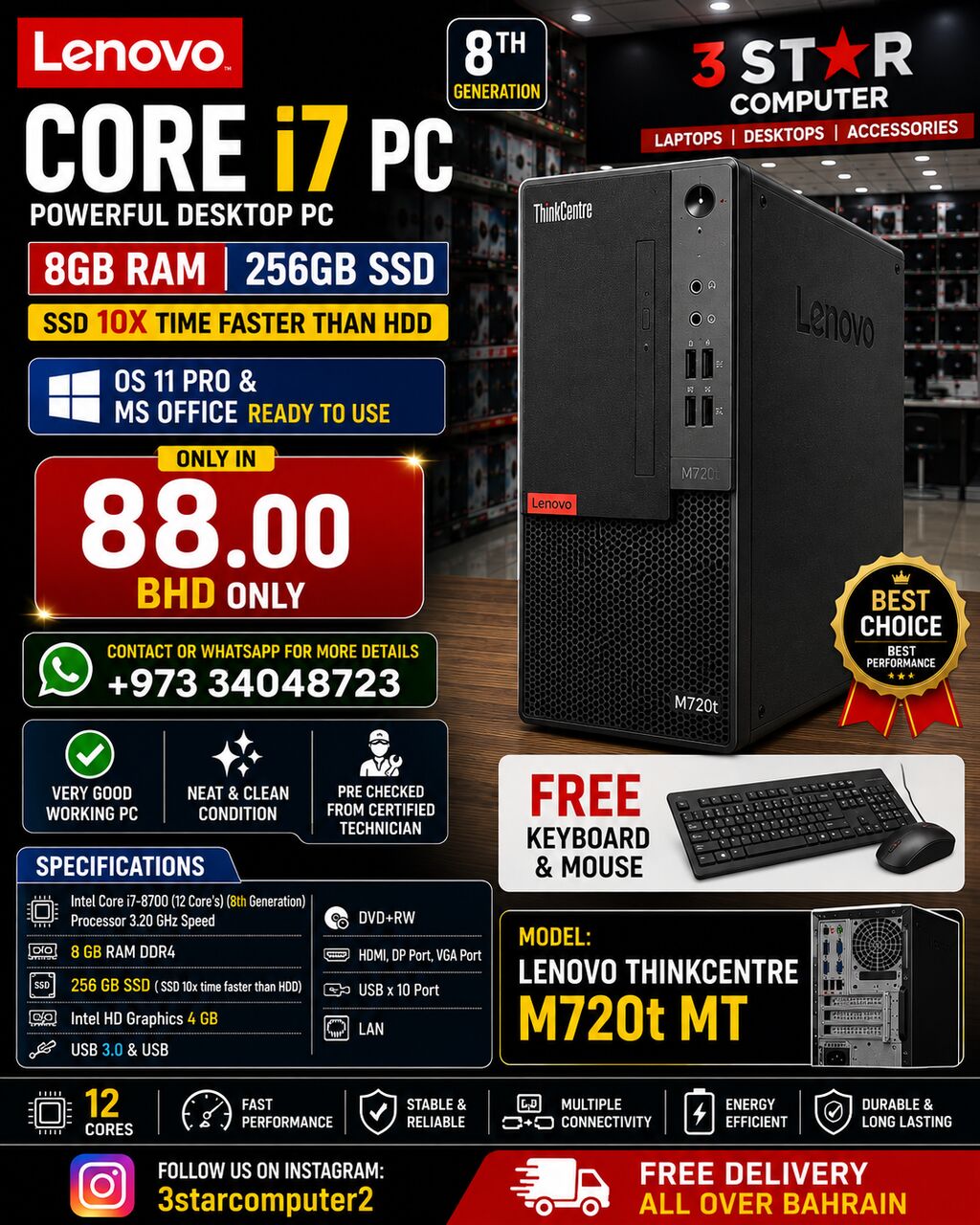 Manama, Computers, BHD 88,  Lenovo Core I7 Desktop PC RAM 8GB SSD 256GB (10x Time Fast) Win 11 Pro,Office Ready To Use