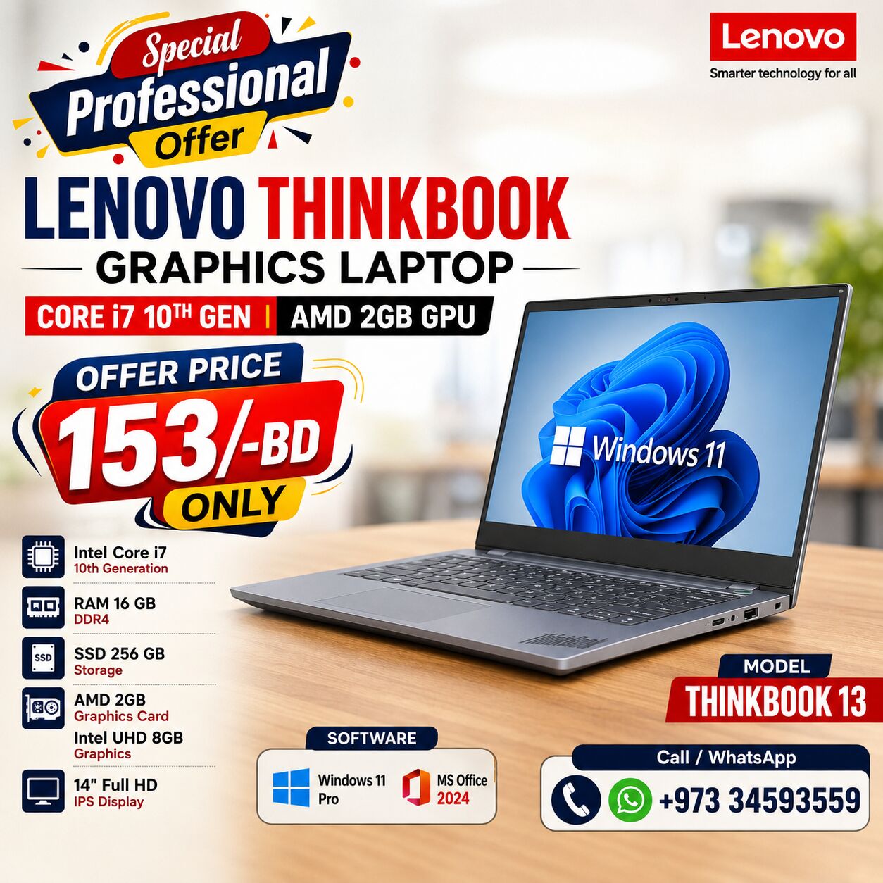 Manama, Electronics, BHD 153,  Lenovo Core I7 10th Generatin Graphics Laptop 14" Full HD Screen AMD 2GB Graphics 16GB RAM
