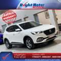 BHD 0001,  MG HS,  2022,  Automatic,  45000 KM,
