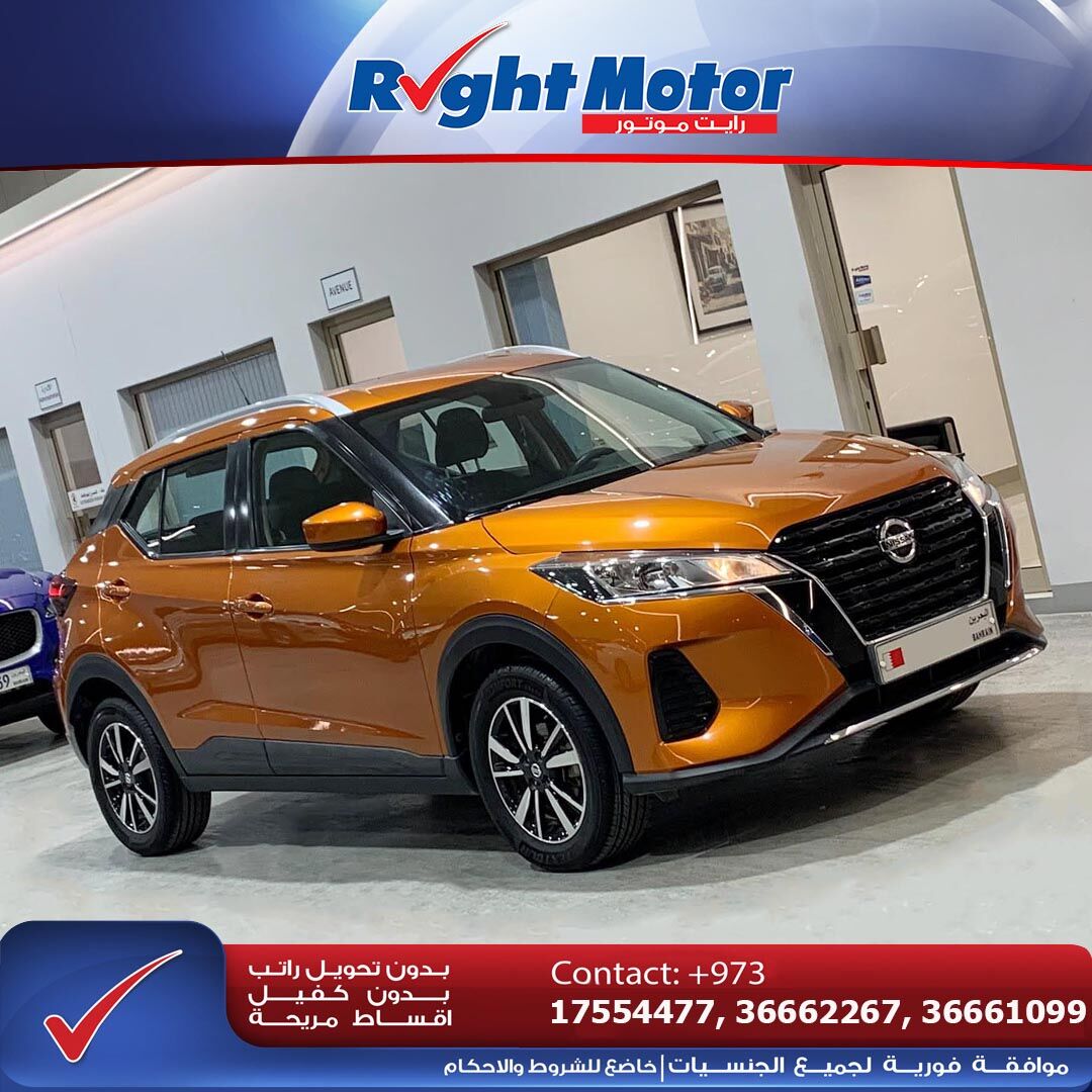 Manama, Vehicles, Cars & Trucks , BHD 0001,  Nissan Kicks,  2022,  Automatic,  62000 KM,