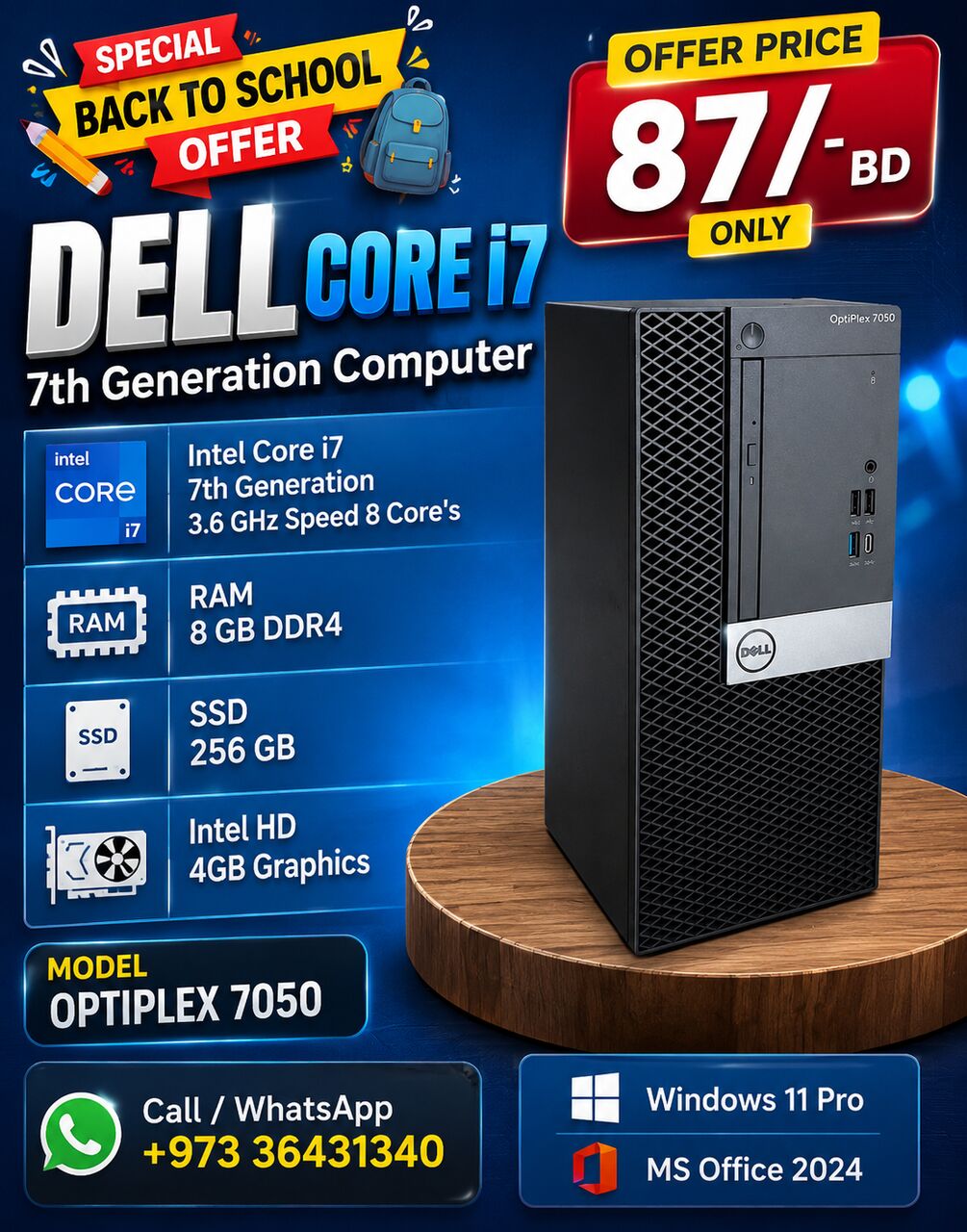 Isa Town, Computers, BHD 87,  Special Offer DELL Intel Core I7 7th Generation 3.6GHz Speed Computer 8GB RAM Ready To Use