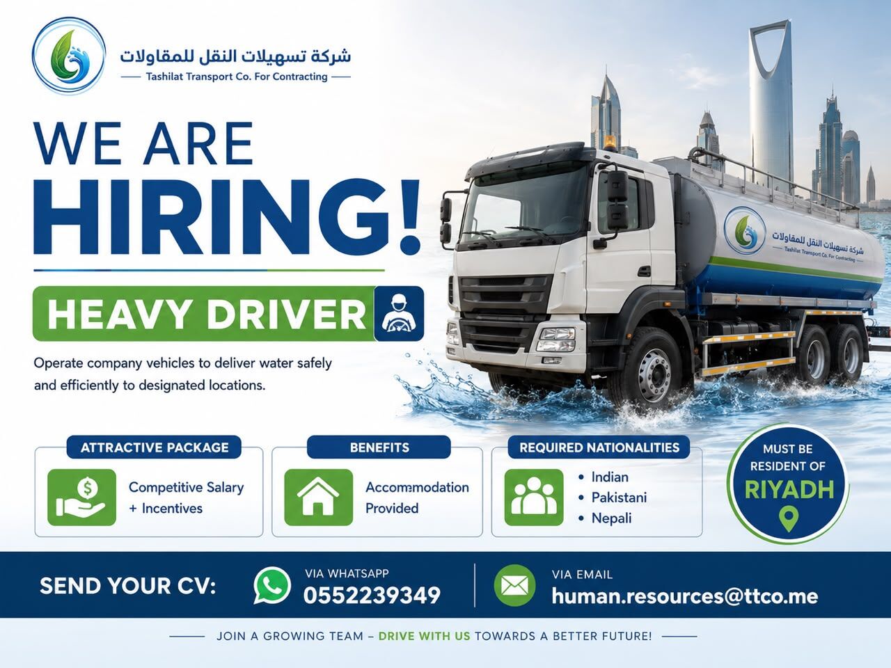 Riyadh, Jobs, Heavy Driver