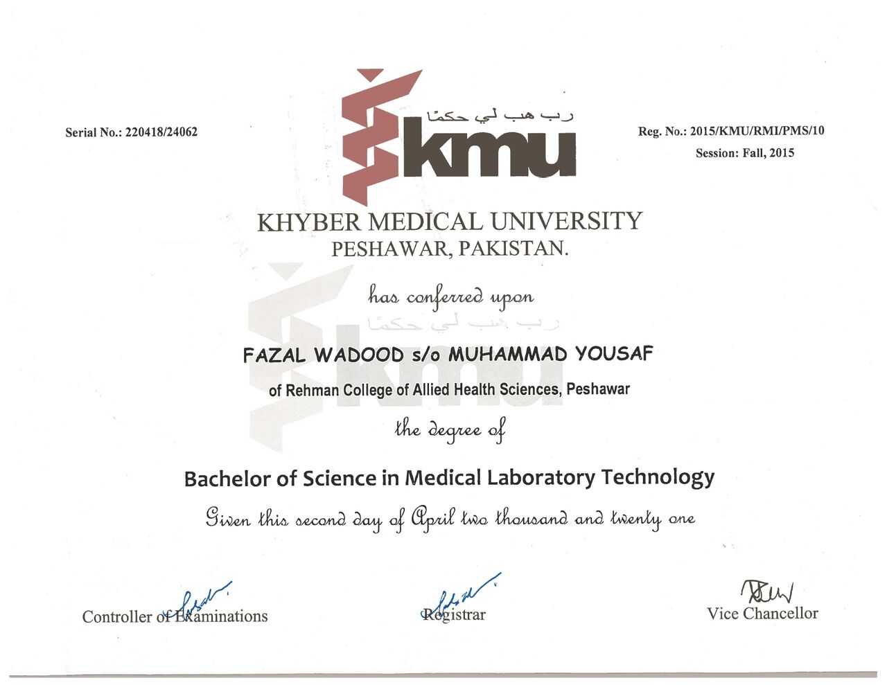 Riyadh, Job Seekers, SCFHS Registered Medical Laboratory Technician