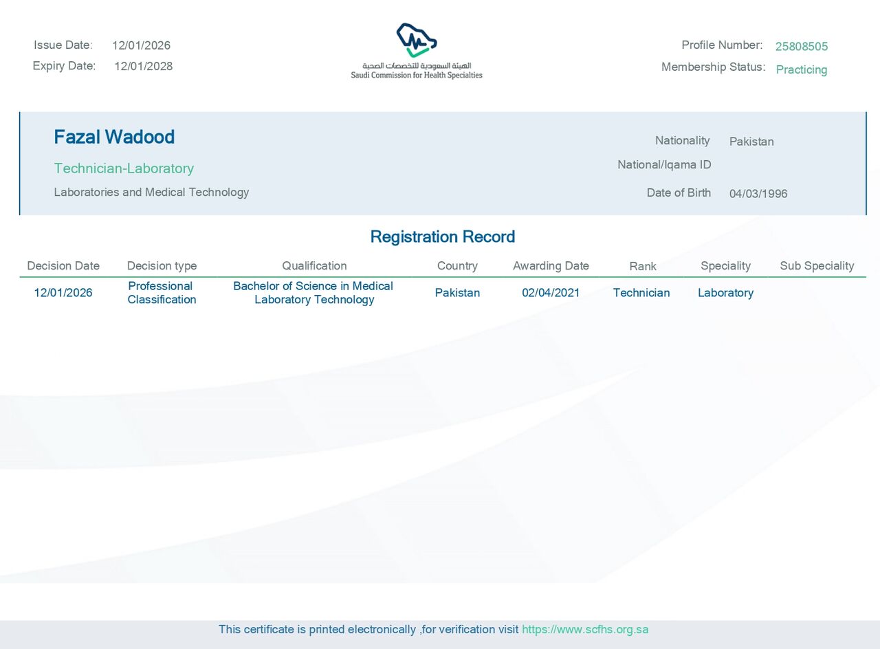 Riyadh, Job Seekers, SCFHS Registered Medical Laboratory Technician
