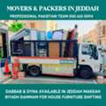 Movers Packers In Jeddah 050 615 0094