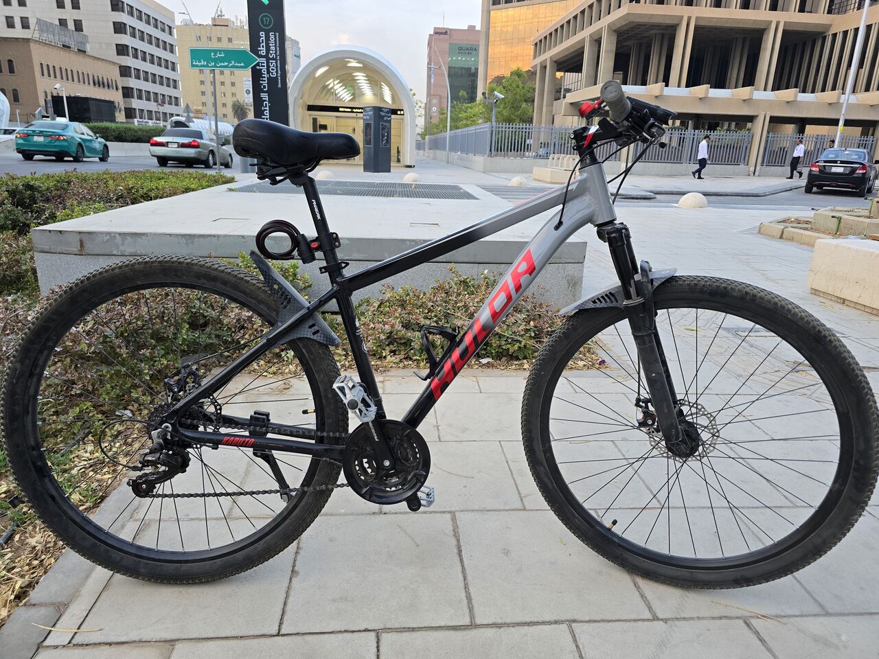 Hara, Bicycles, SAR 1000,  1000 -I Want To SELL HULOR Kabuto Mountain Bike - Fully Modified - Exit Sale