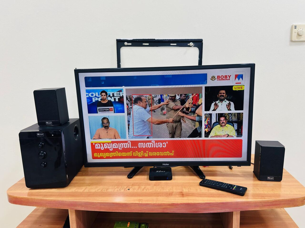 Manama, Electronics, BHD 20,  Smart TV & Speaker Set