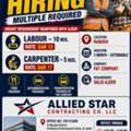 💥 URGENT HIRING – Labour &Carpenter With AJEER 💥