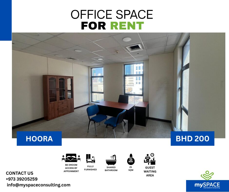 Diplomatic Area, Offices, BHD 200,  25 Sq. Meter,  Cozy Furnished Office For Rent Near Diplomatic Area