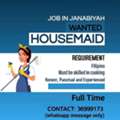 Full Time House Maid