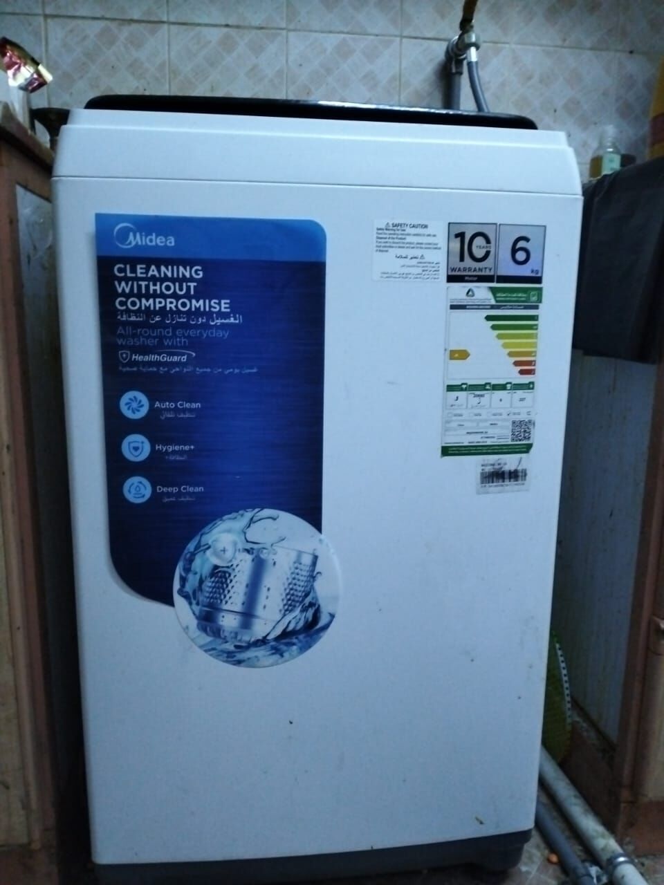 Al Dana, Household Items, SAR 4350,  Household Items