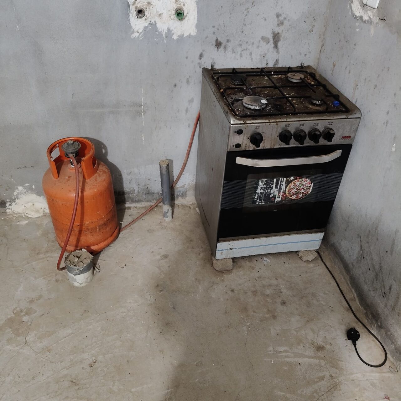 Jeddah, Appliances, SAR 1,  Home Appliances For Sale
