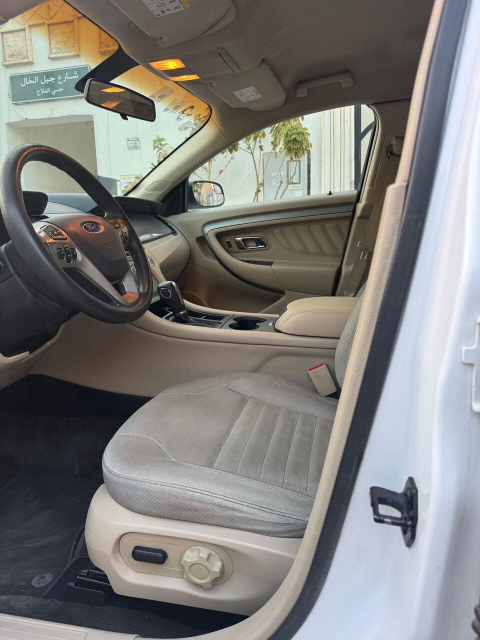 Riyadh, Vehicles, Cars & Trucks , SAR 39500,  Ford Taurus,  2014,  Automatic,  211400 KM,