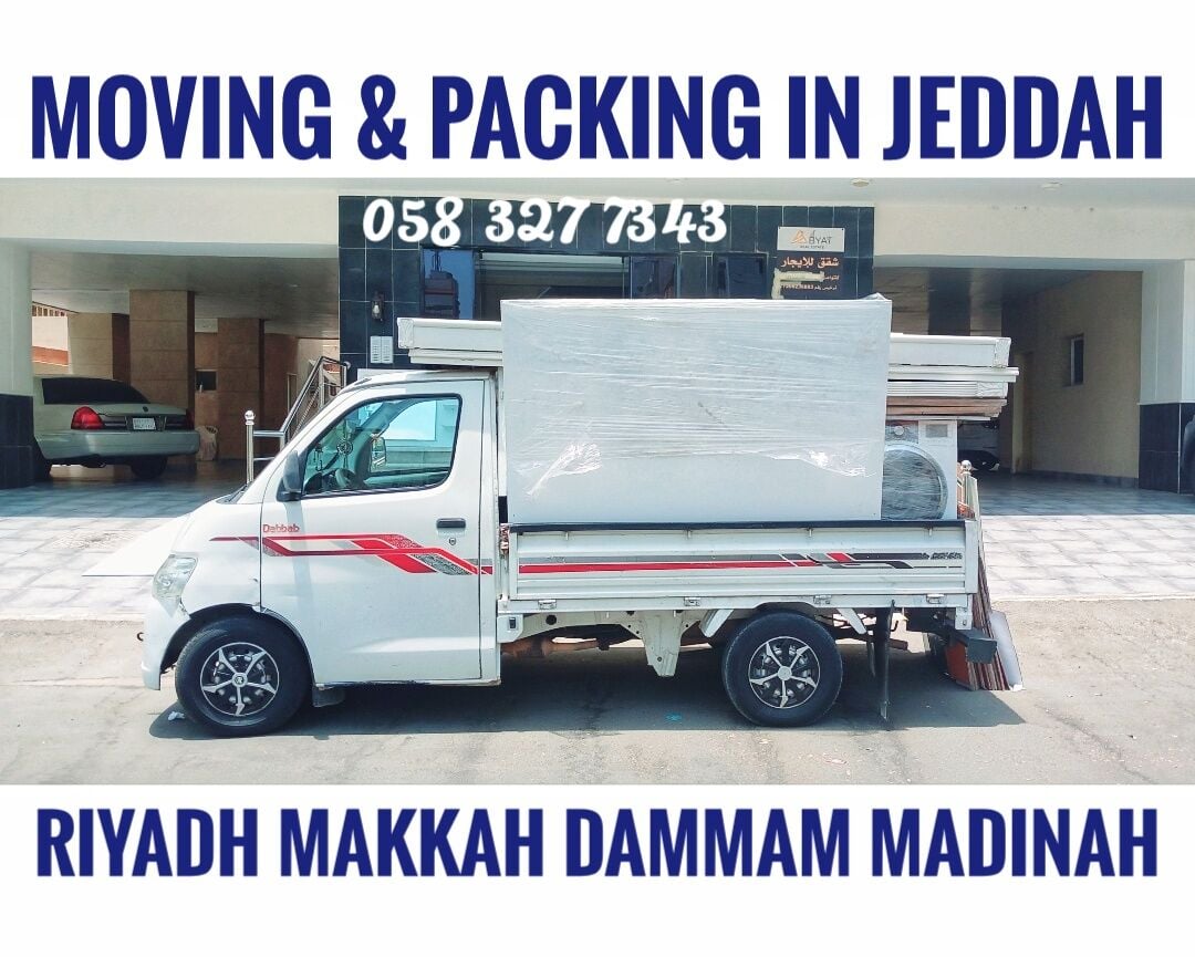 Jeddah, Household, MOVING AND PACKING COMPANY PROFESSIONAL LABOUR CARPENTER HOUSE MOVING,,,,,,,,,,,,,,,,,