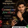 Best Gem Shop In Bhubaneswar