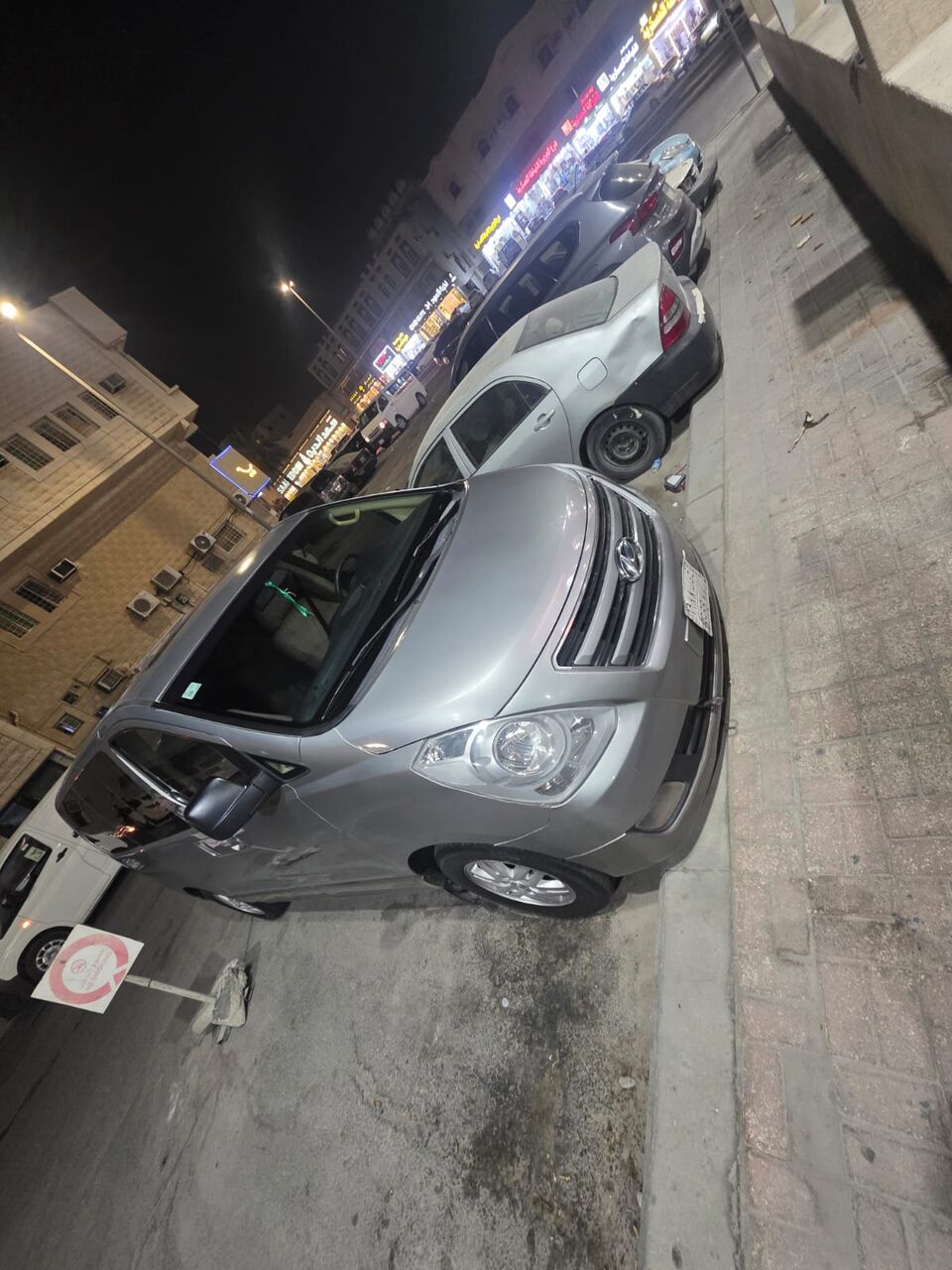 Dammam, Travel, Pick-up And Drop-off - Dammam