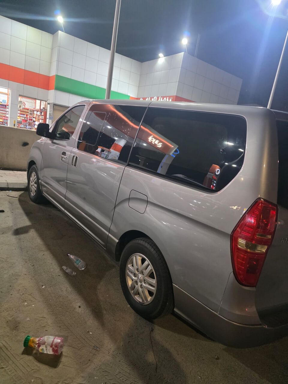 Dammam, Travel, Pick-up And Drop-off - Dammam