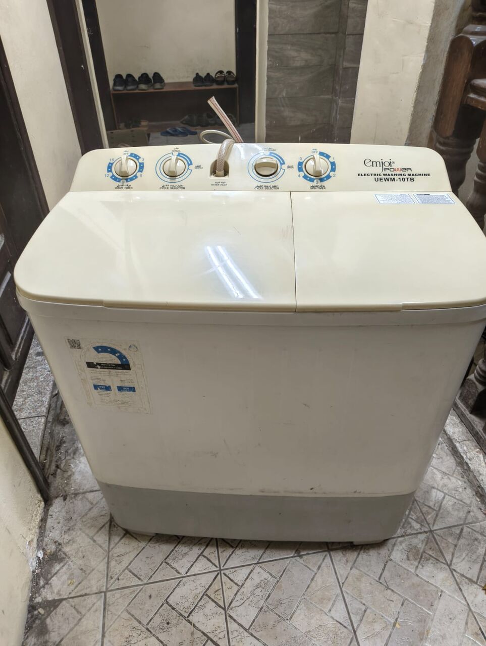 Dammam, Appliances, SAR 200,  Washing Machine - Contact - 0534526124