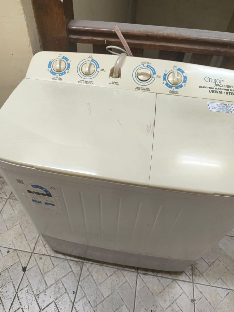 Dammam, Appliances, SAR 200,  Washing Machine - Contact - 0534526124