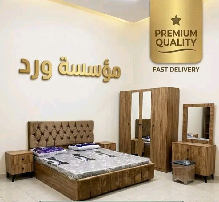 Jeddah, Furniture, SAR 1,  Brand New Premium Quality Bedroom Sets Available