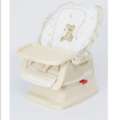 SAR 200,  Junior Apricot Swing ( New & Sealed Box)