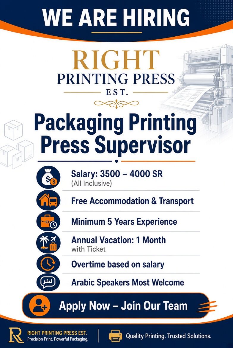 Riyadh, Jobs, Packaging Printing Press Supervisor