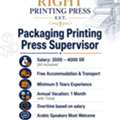Packaging Printing Press Supervisor