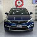 BHD 2500,  GEELY EMGRAND,  2020,  Automatic,  106000 KM,  JEELY EMGRAND