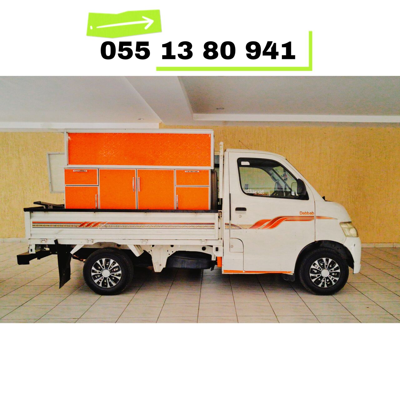 Jeddah, Household, Packing Moving & Shifting Service Jeddah Taif Makkah☆0551380941