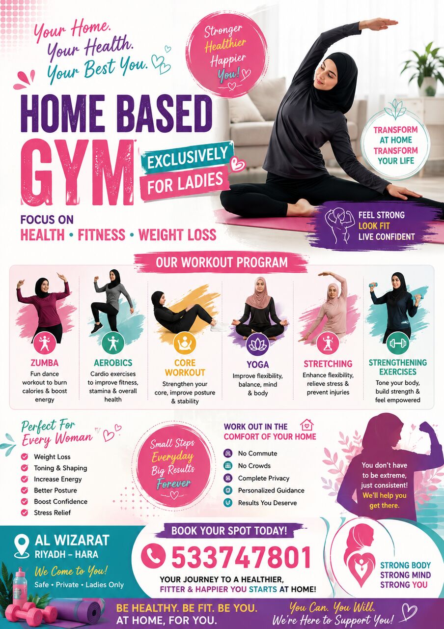 Al Wizarat, Lessons Offered, Hom Based Gym